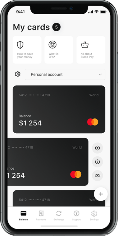 App Screen